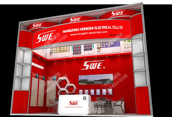 電器展廳設(shè)計