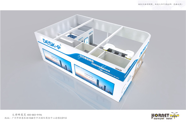 企業(yè)展廳設計