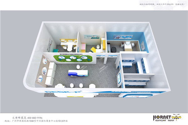 企業(yè)展廳設計