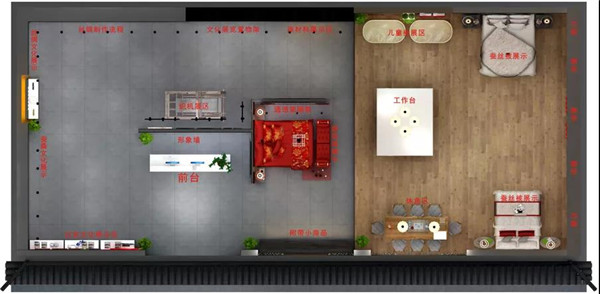 禹珈豪展廳設(shè)計(jì)