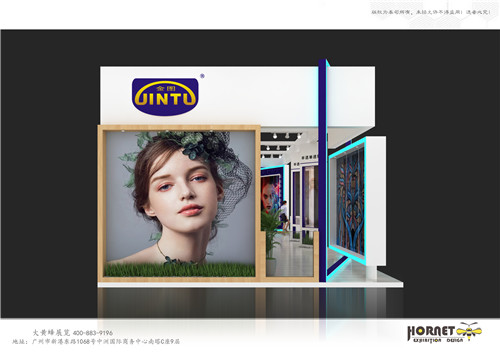 旭森涂層上海廣印展位設(shè)計(jì)搭建