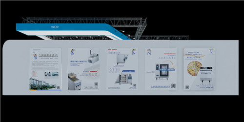 極效科技上海酒店用品展展臺(tái)設(shè)計(jì)搭建