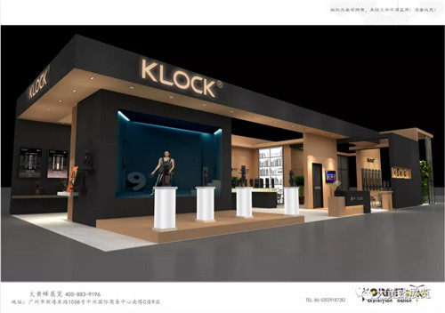 KLOCK展臺設(shè)計搭建