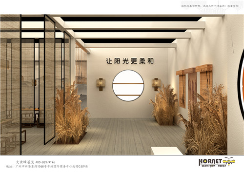 世典遮陽家紡展展臺設(shè)計(jì)搭建公司