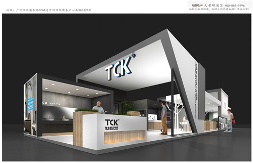 TCK廚衛(wèi)展展臺設(shè)計搭建