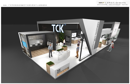 TCK廚衛(wèi)展展臺設(shè)計搭建