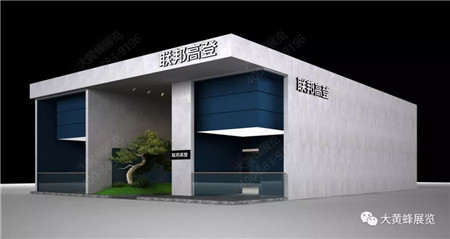 聯(lián)邦高登廣州建材展臺(tái)設(shè)計(jì)