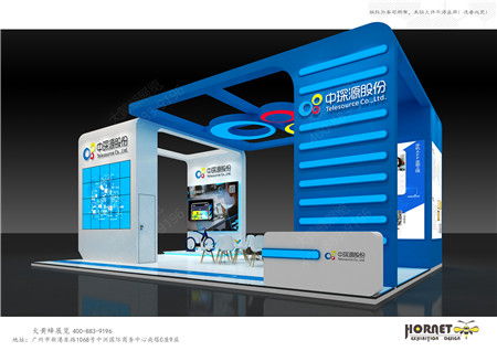 中琛源股份展會(huì)設(shè)計(jì)搭建