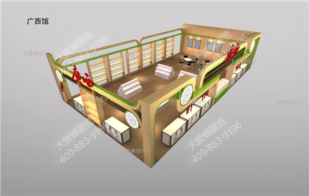 佛山農(nóng)業(yè)展會(huì)設(shè)計(jì)搭建