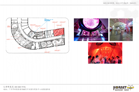 健康科普館展廳設(shè)計(jì)概念方案