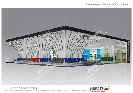 紳徠仕廣州家具展會設(shè)計搭建