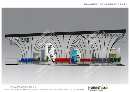 紳徠仕廣州家具展會設(shè)計搭建