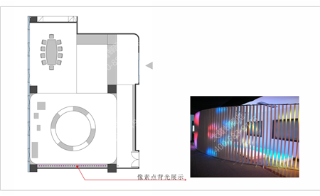 沐梵照明展廳設(shè)計(jì)方案