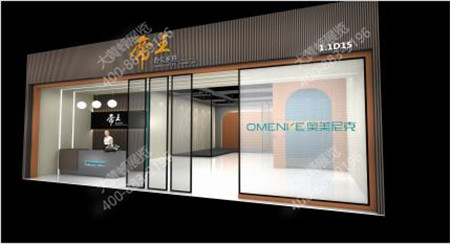 帝王辦公家具廣州家具展臺設(shè)計搭建