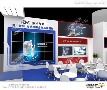 海川智能機器廣州包裝工業(yè)展臺設(shè)計搭建