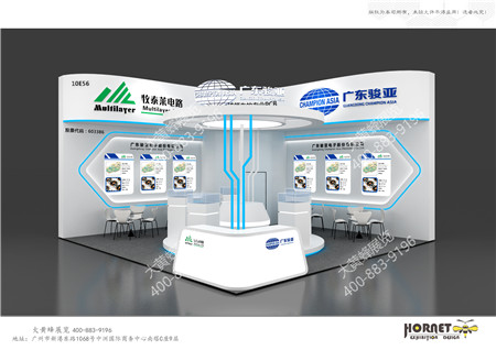 駿亞電子深圳電子展臺(tái)設(shè)計(jì)搭建