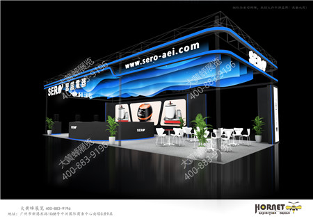 瑟諾電器廣州酒店用品展特裝展臺設(shè)計