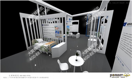 珠江健康廣州老博會(huì)展位設(shè)計(jì)搭建