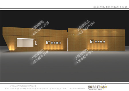 鼎豐建材廣州建材展位設(shè)計(jì)搭建