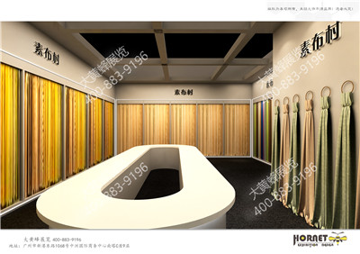 素布村家紡展臺(tái)設(shè)計(jì)搭建