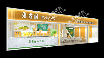 果香園上海酒店用品展會(huì)設(shè)計(jì)搭建