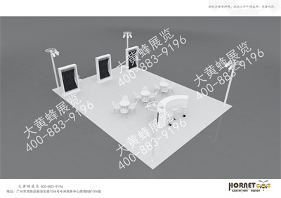 昊格香港數(shù)字能源展臺設(shè)計(jì)搭建