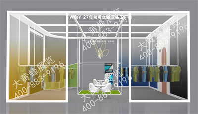 瓚美生物廣州沸點展會設計搭建