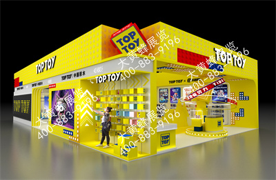 TOP TOY玩具展特裝展臺(tái)設(shè)計(jì)