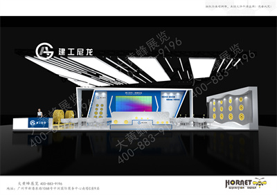 建工尼龍?zhí)匮b展臺(tái)設(shè)計(jì)