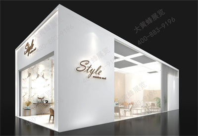 Style展位設(shè)計搭建