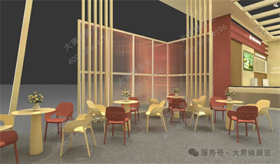 桔品展臺設(shè)計