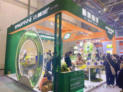 頤潤頤澤展臺設(shè)計(jì)