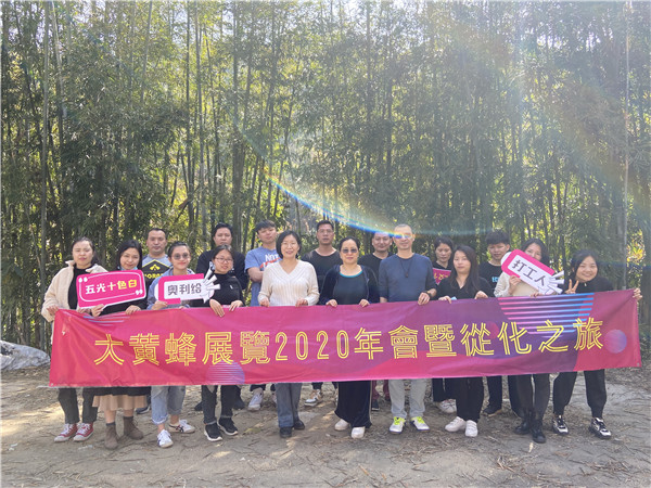 春分化雨十三載，設(shè)計(jì)芬芳滿九州