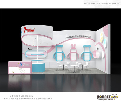 孕嬰童展展位設(shè)計(jì)如何更具人氣？