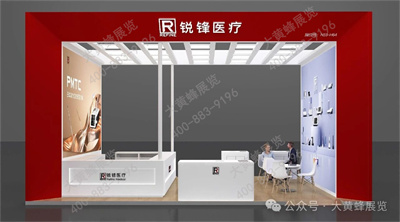 大黃蜂展覽呈現(xiàn)北京口腔展、成都家具展臺(tái)設(shè)計(jì)精彩案例