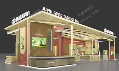 上海展覽設(shè)計公司介紹桔品在上海酒店餐飲展的設(shè)計