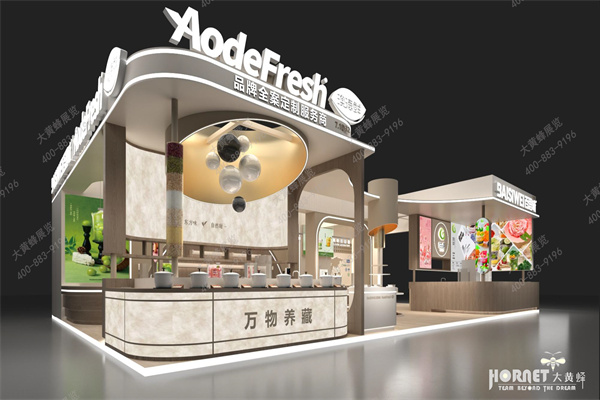 大黃蜂展覽｜展臺設計詮釋自然與美味的融合
