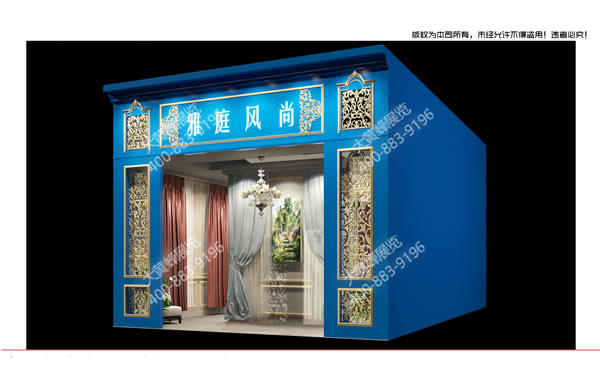 雅庭風尚-展廳設(shè)計