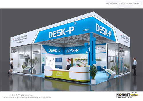 特裝展臺設(shè)計搭建-DESK-P