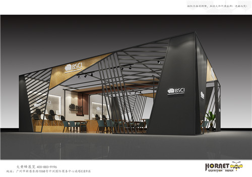 展臺設(shè)計(jì)搭建公司-BSCI