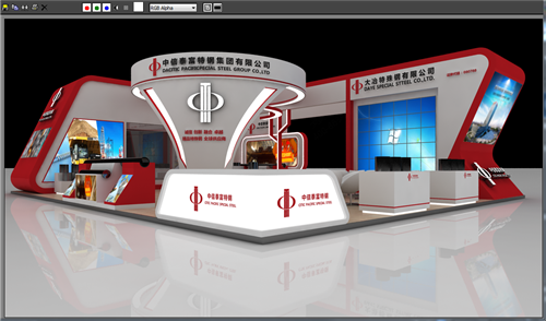 展臺設(shè)計(jì)搭建公司-中信泰富特鋼