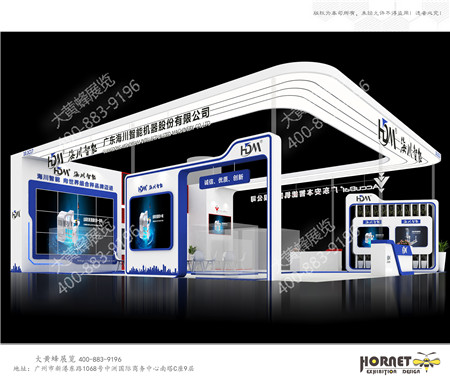 展臺設(shè)計搭建-海川智能機(jī)器