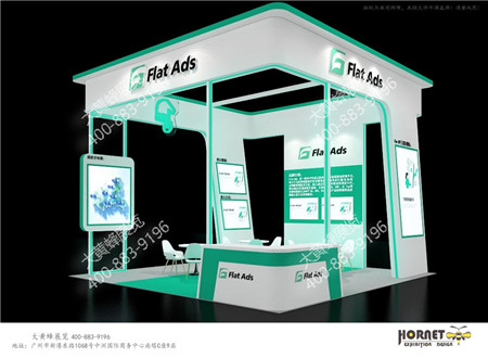 特裝展臺設(shè)計-Flat Ads